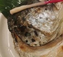 Grilled Salmon Head