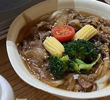 Japanese Beef Udon Noodles