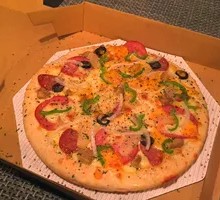 Double Flavor Pizza
