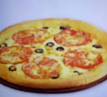 Vegetable Pizza