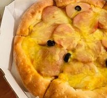 Premium Meat Pizza