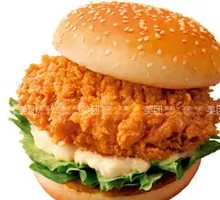 Chicken Burger