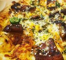 Japanese Teriyaki Grilled Eel Pizza