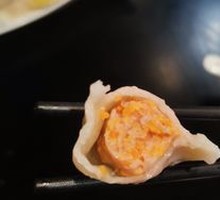 Sea Urchin Egg Custard