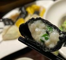Squid Dumplings