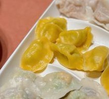 Seafood Assorted Dumplings (24 pieces)