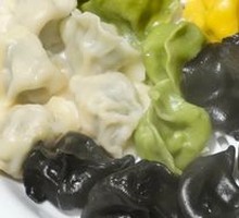 Family Feast Dumplings