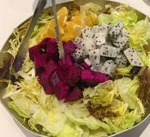 Fresh Vegetable Salad