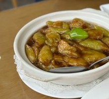Eggplant Stew