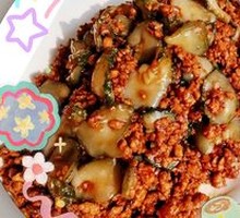 Minced Pork with Sea Cucumber