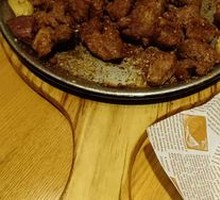 Grilled Pork Shoulder