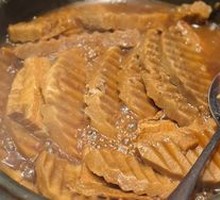 Braised Taro in Clay Pot