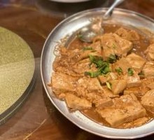 Squid and Tofu Stew