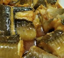 Braised Eel Scales