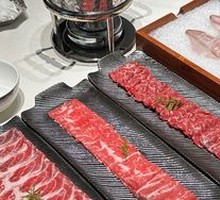 Hand-Cut Wagyu Sashimi Rice