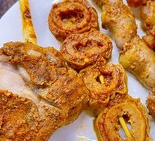 Roasted Intestines