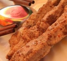 Grilled Meat