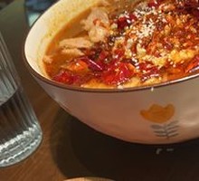 Sichuan Boiled Pork Slices