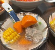Corn and Pork Rib Soup