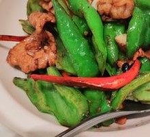 Homestyle Stir-Fried Pork