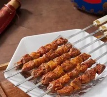 Saiji Mu Da Chuan
