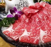 Black Beef Five-Combination