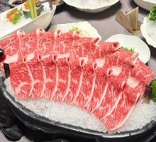 A5 Sirloin