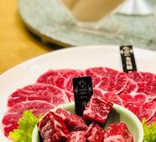 Ox Tail