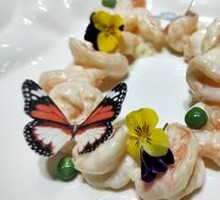 Shrimp Balls