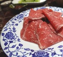 Beef Upper Brain