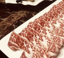 Kobe Beef