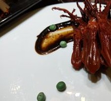 Duck Tongue