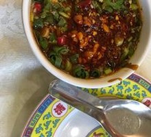 Ma's Seasoning
