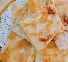 Banana Pancake