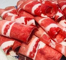 Dongzhen Beef