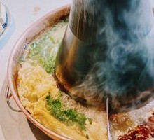 Yuan Yang Carbon Pot