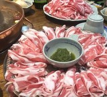 Hot Pot Lamb