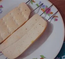 Qianye Tofu