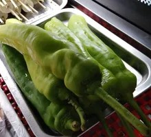 Large Chili Pepper