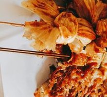 Fried Skewers