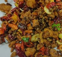 Chongqing Spicy Chicken