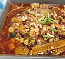 Spicy Grilled Fish