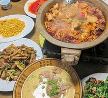 Stone Pot Fish