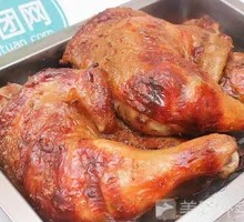 Roasted Chicken Thigh