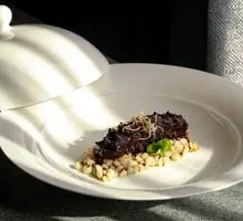 Braised Sea Cucumber with Beijing Green Onion