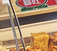 Braised Chicken Feet