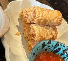 Shrimp Stuffed Tofu Skin