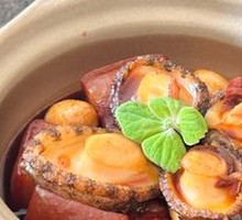 Braised Pork Belly with Tender Abalone