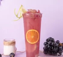 Grape Yogurt