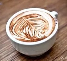 Latte Coffee